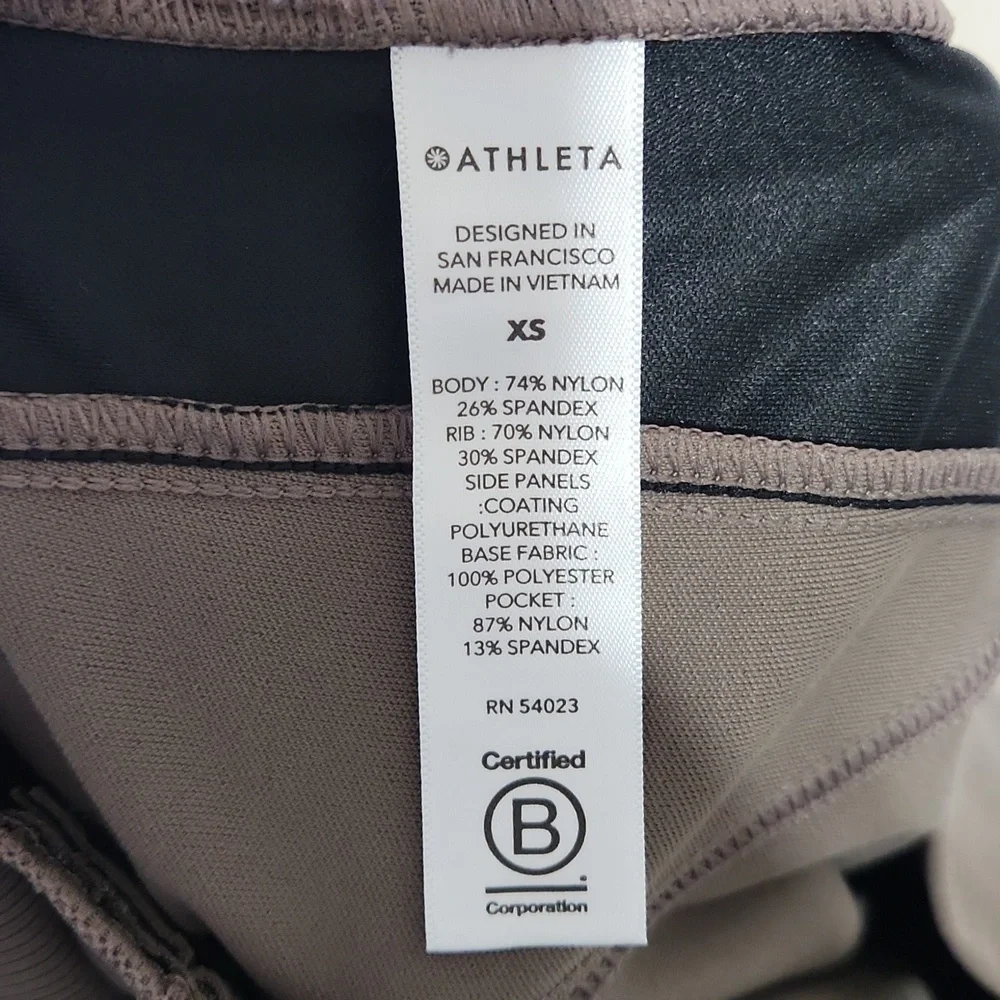 Athleta Venice Joggers Size XS - Taupe Track Joggers with Black Side Stripe - Picture 8 of 10